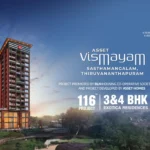imgi_154_Asset-Vismayam-Desktop-scaled.jpg